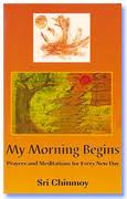 my_morning_begins.jpg
